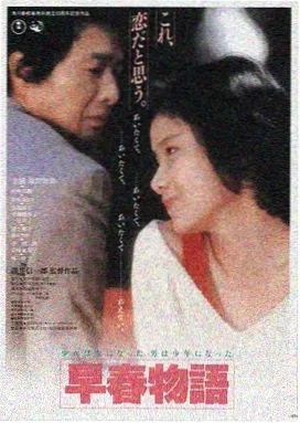 暗夜追踪 电影 2026